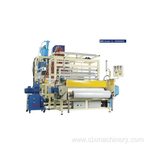 Five Layers Co-Extruded PE Cling Film Line